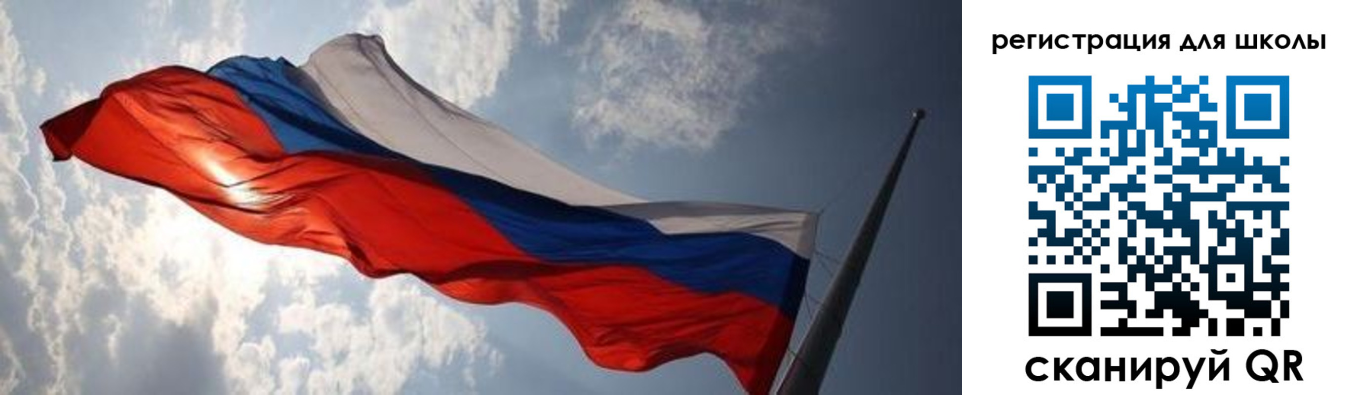 регистрация в Кызыле